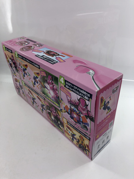 仮面ライダーガヴ　DXヴラムブレイカー