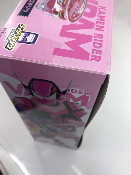 仮面ライダーガヴ　DXヴラムブレイカー