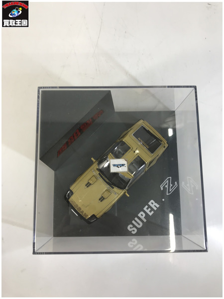 1/43スケールカー 西部警察 スーパーZ ダイキャスト ムービー コレクション
