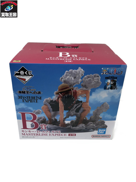 一番くじ ワンピース OP 海賊王への道 ルフィ B賞