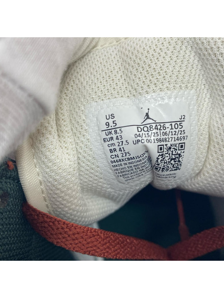 NIKE スニーカー Air Jordan 1 Mid DQ8426-105 Sail/27.5cm