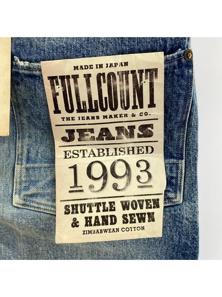 FULLCOUNT デニム・ジーンズ Son Of The Soil Denim/1373HW-24/W34