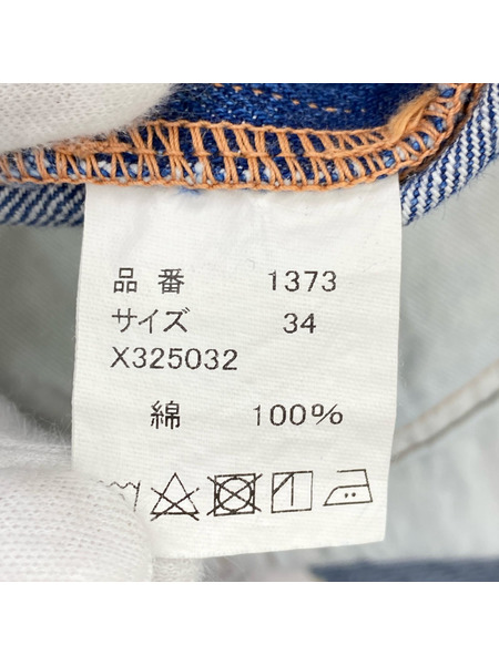 FULLCOUNT デニム・ジーンズ Son Of The Soil Denim/1373HW-24/W34