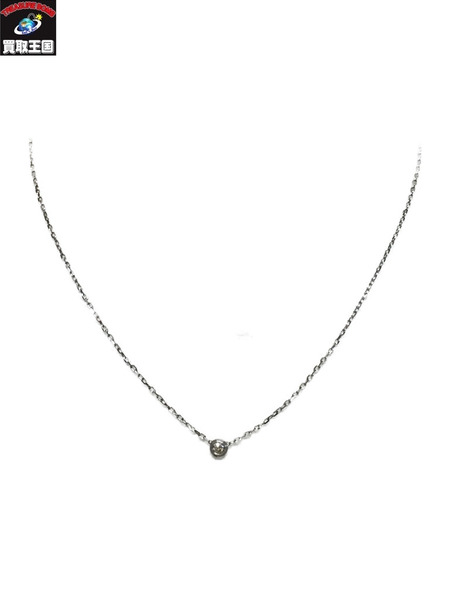 Cartier K18WG ダイヤ ネックレス[値下]