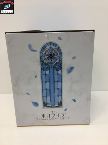 ホロライブ　一番くじ 雪花ラミィ賞　雪花ラミィ　フィギュア　BANDAI　