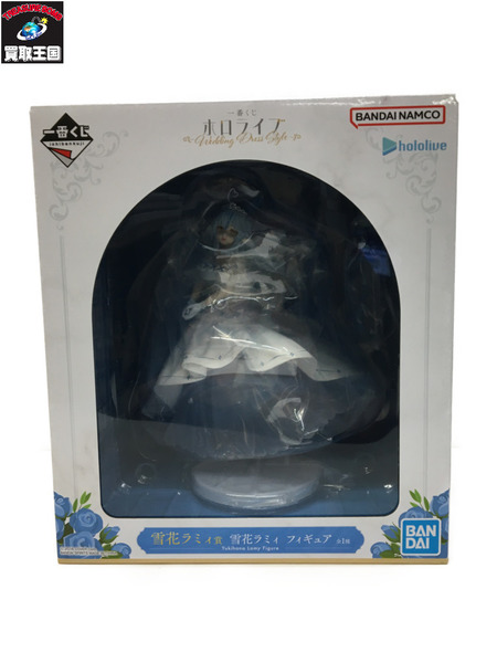 ホロライブ　一番くじ 雪花ラミィ賞　雪花ラミィ　フィギュア　BANDAI　