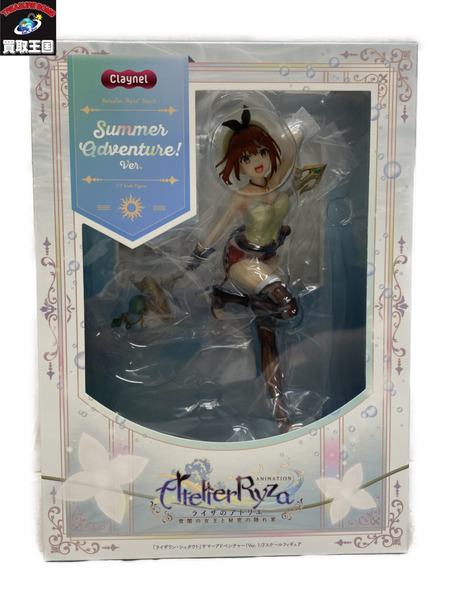 ライザ サマーアドベンチャー！Ver. 1/7 ライザのアトリエ　未開封