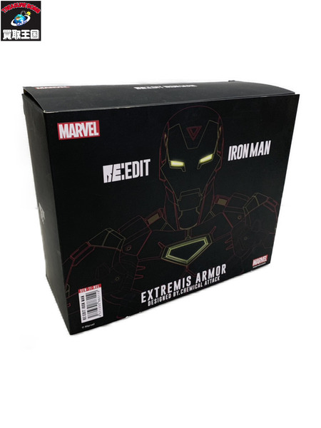 MARVEL 千値練 RE：EDIT IRON MAN #02 Extremis Armor
