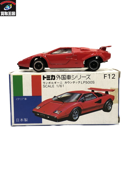 トミカ 青箱 F12 ランボルギーニ カウンタック LP500S 日本製 赤｜商品