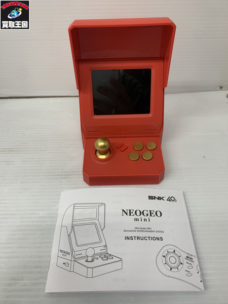 NEOGEO mini Limited Edition 