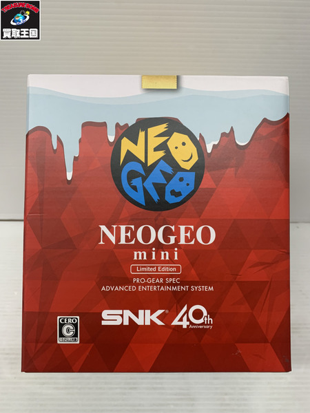 NEOGEO mini Limited Edition 