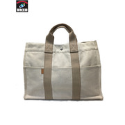 HERMES/ニューフールトゥMM/SAC FOURRE-TOUT MM TOILE H LEGERE