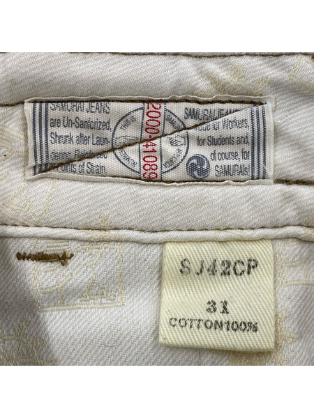 SAMURAI JEANS パンツ ヘビィーチノトラウザーズ 茶(29)