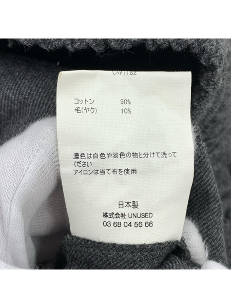 UNUSED Flannel pants UW1182-C003S3 チャコール (3) タグ付キ