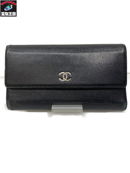 CHANEL 長財布｜商品番号：2100204290608 - 買取王国ONLINESTORE