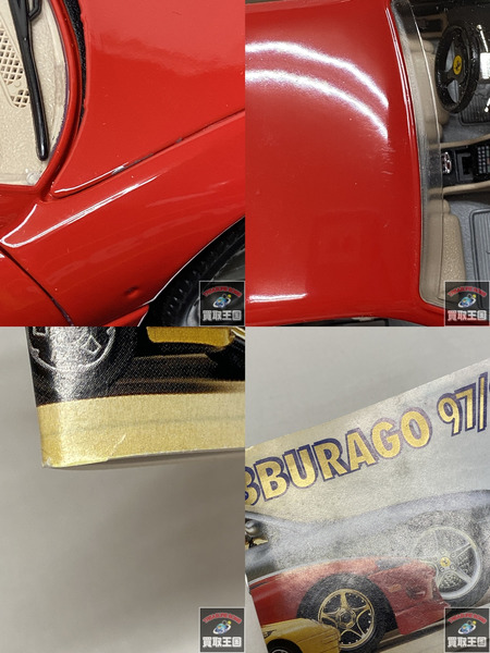burago 1/18 FERRARI 348tb 1989