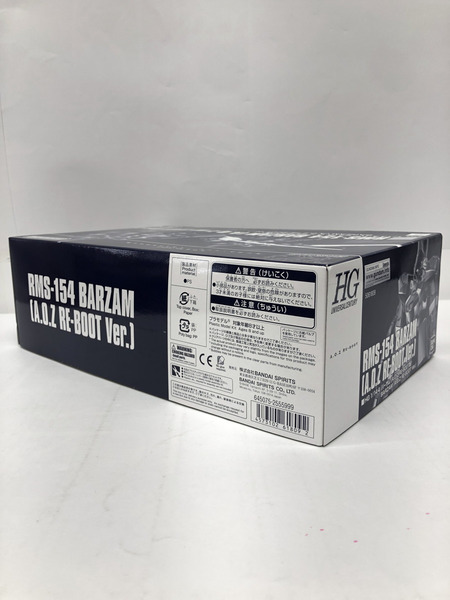 ガンプラ HG バーザム　AOZ