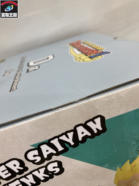 一番くじ ドラゴンボール HISTORY II D賞 超サイヤ人ゴテンクス