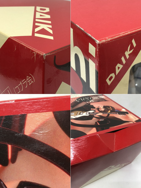 DAIKI　涼宮ハルヒ　原型師YZJ(コブラ会)