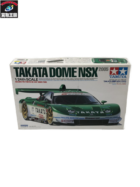 1/24 TAKATA 童夢 NSX 2005