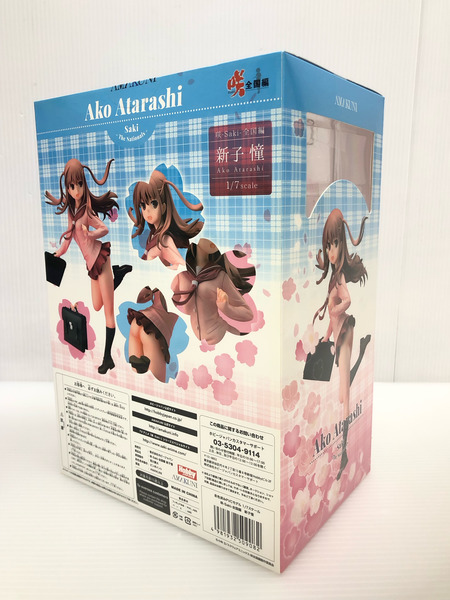 ホビージャパン 1/7 新子憧 咲-Saki-全国編