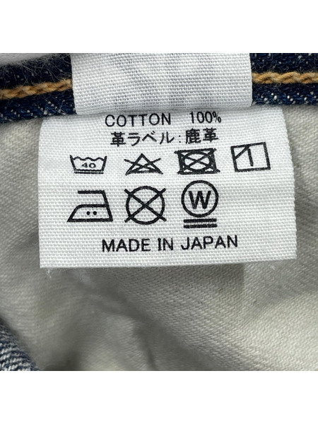 WAREHOUSE デニム・ジーンズ 900XX デニムパンツ