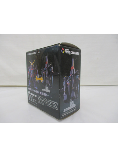 ミニフィギュア ガンダム FW GUNDAM CONVERGE EX22 サイコ・ガンダムMk-II