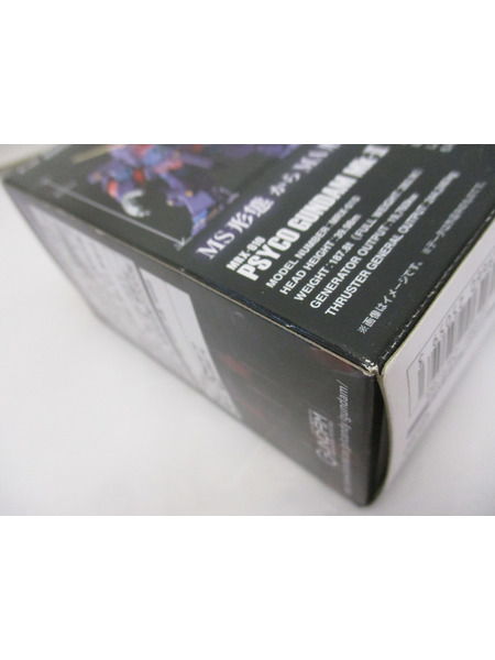 ミニフィギュア ガンダム FW GUNDAM CONVERGE EX22 サイコ・ガンダムMk-II