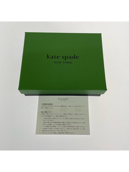 kate spade new york ソノ他 チャームド ペンシル バッグ チャーム 黄