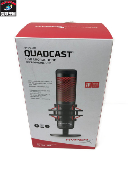 HyperX QuadCastスタンドアロンマイクHX-MICQC-BK