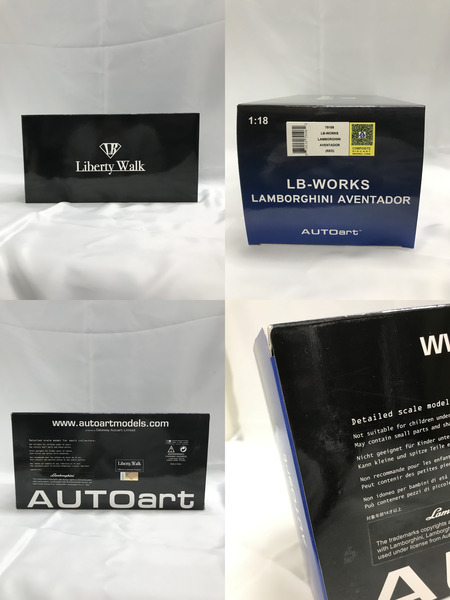AUTOart　　LB-WORKS