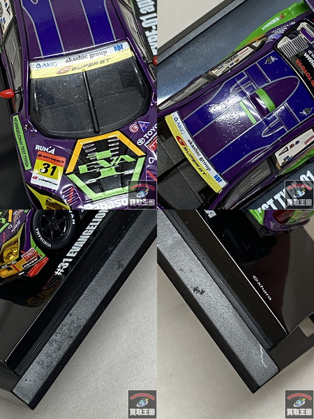 apr EVANGELION RT TYPE-01 COROLLA 1/64 2010 SUPER GTR GT300