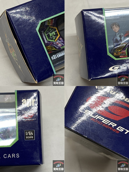 apr EVANGELION RT TYPE-01 COROLLA 1/64 2010 SUPER GTR GT300