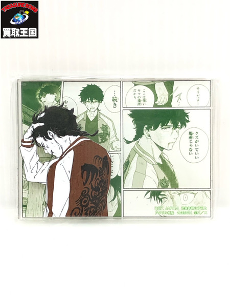 WIND BREAKER 十亀 条 アクリルブロック