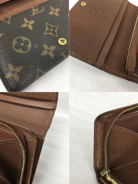 LOUIS VUITTON　コンパクトウォレット モノグラム ポルトフォイユトレゾール