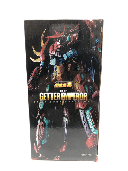 スーパーロボット ゲッターロボ　超合金魂　エンペラー