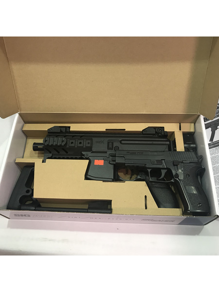 SIG AIR MPX・P226 エアコッキング セット