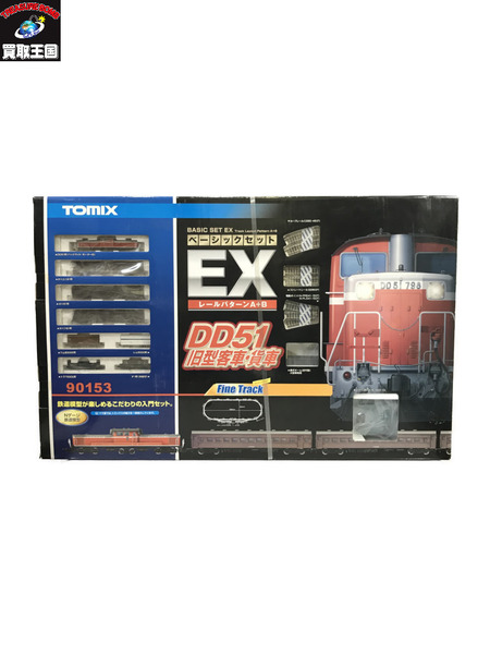 TOMIX Nゲージ ベーシックセット EX レールパターンA+B DD51 旧型客車 ...