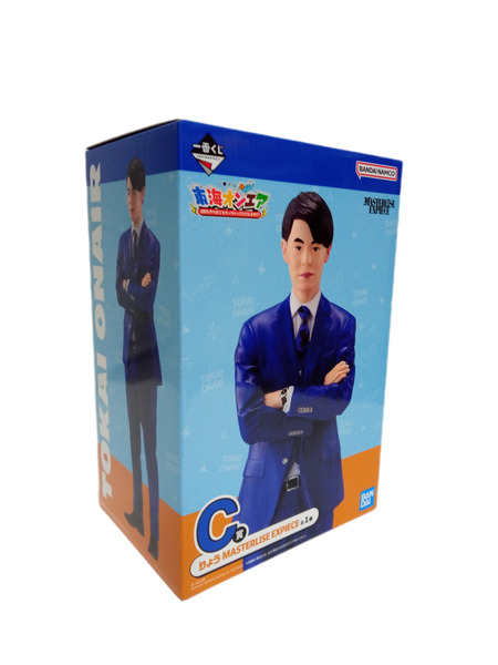 JPその他 東海オンエア 一番くじフィギュア セット