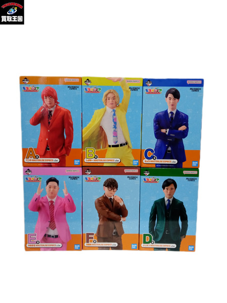 JPその他 東海オンエア 一番くじフィギュア セット