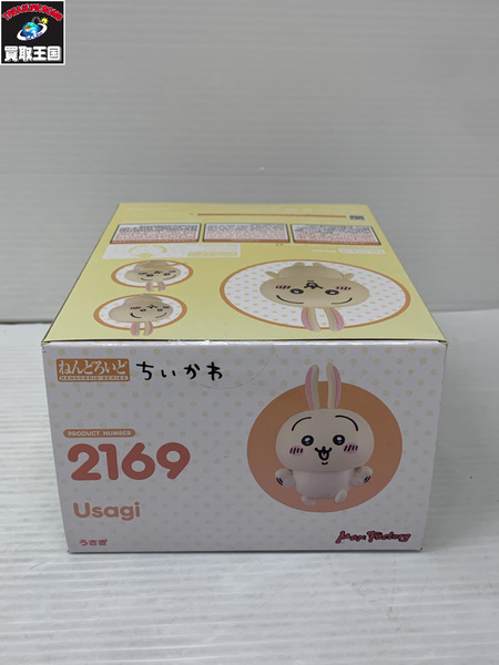 ちいかわ ねんどろいど うさぎ