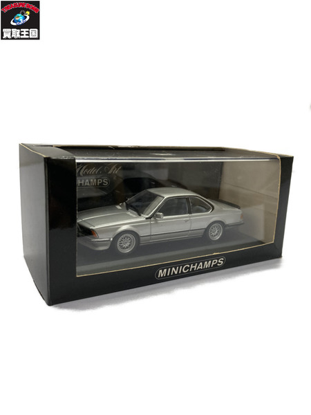 ミニチャンプス BMW 635CSi シルバー 1/43