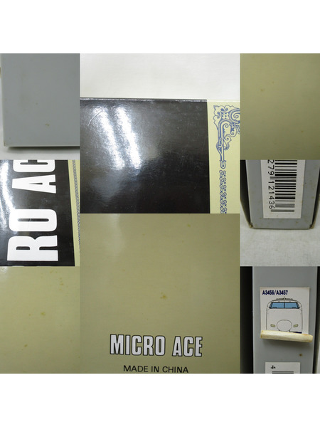 MICRO ACE 新幹線100系9000番台「X1編成」晩年 基本/増結セット