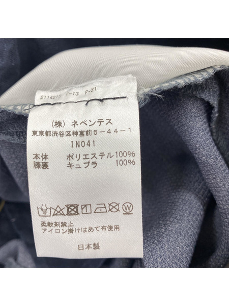 Needles/スラックス/グレー/S/IN041