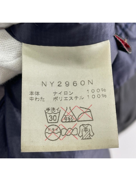 THE NORTH FACE PURPLE LABEL ジャケット NY2960N