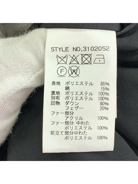 schott ダウンジャケット EXPLOTION DOWN PARKA