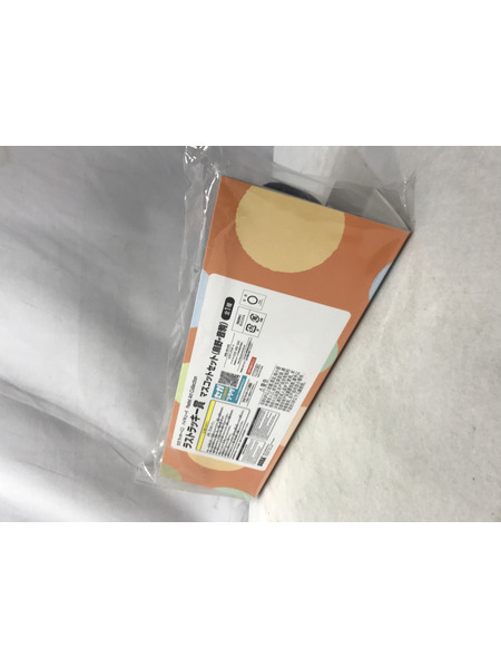 その他グッズ ジャンプその他 ハイキュー!! セガラッキーくじ ラストラッキー賞 ラストワン