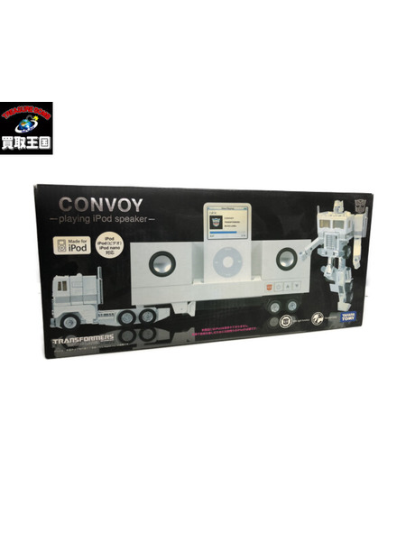 トランスフォーマー コンボイ iPod スピーカー