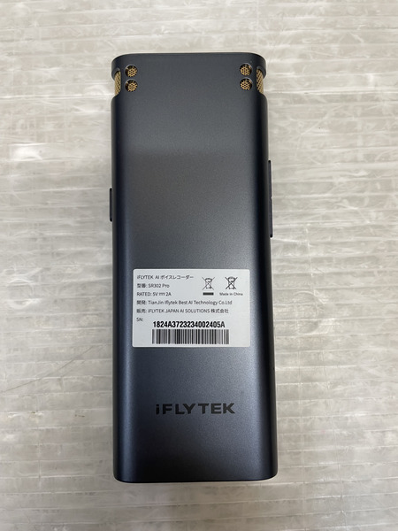  iFLYTEK  VOITER AIライティング レコーダー SR302PRO