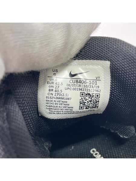 NIKE COMME des GARCONS スニーカー AIR MAX 95/CDG CU8406-101 27cm